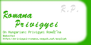 romana privigyei business card